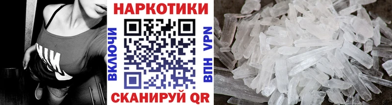 Купить наркотики цена Георгиевск Гашиш  АМФ  СОЛЬ  Галлюциногенные грибы  Кокаин  Меф мяу мяу 