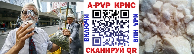 omg зеркало Георгиевск Alpha PVP VHQ