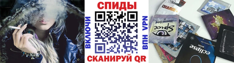 БУТИРАТ буратино  Георгиевск 