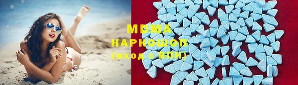 спайс Арсеньев