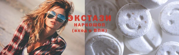 СК Баксан