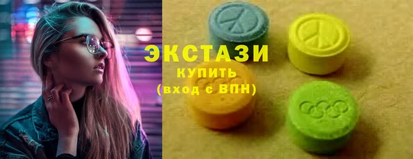 крисы Сосновый Бор