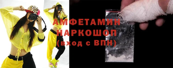 mix Сосновка