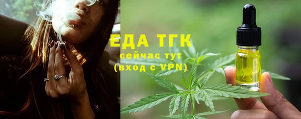 синтетический гашиш Армянск
