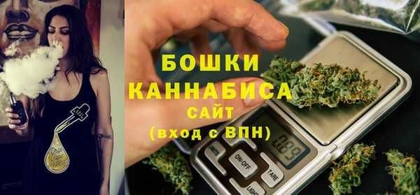 синтетический гашиш Армянск