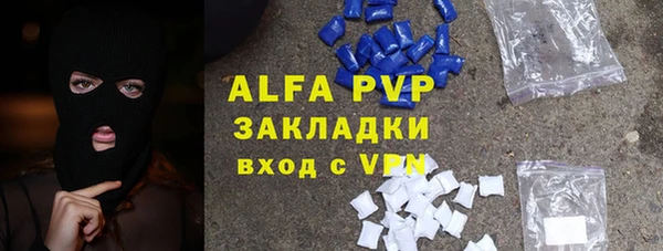 скорость Балахна