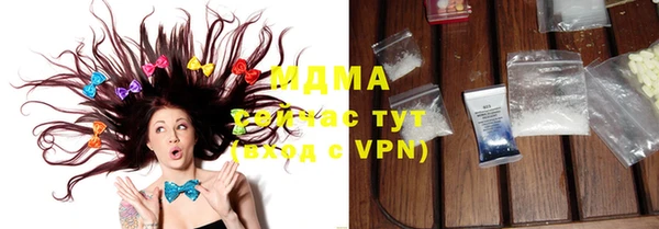 трава Аркадак