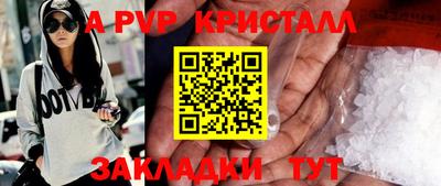 МДПВ Нарткала