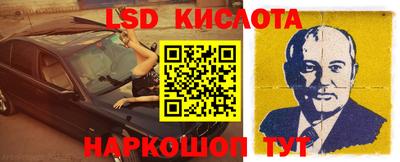 МДПВ Нарткала