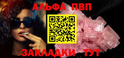 героин Нальчик