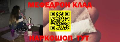 героин Нальчик