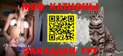 героин Нальчик