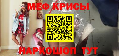 МДПВ Нарткала