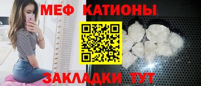 экстази Наро-Фоминск