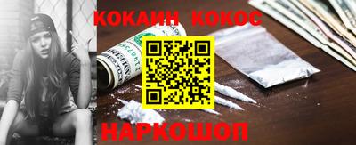 экстази Наро-Фоминск