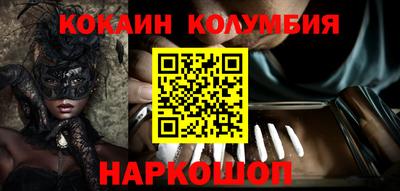 героин Нальчик