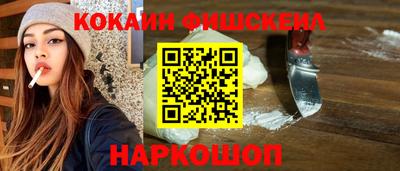 героин Нальчик