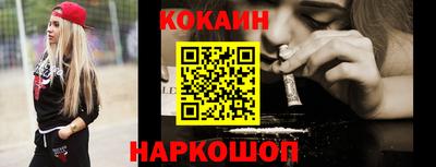 экстази Наро-Фоминск