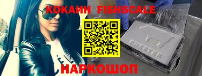 МДПВ Нарткала