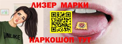 экстази Наро-Фоминск