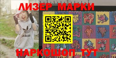 экстази Наро-Фоминск