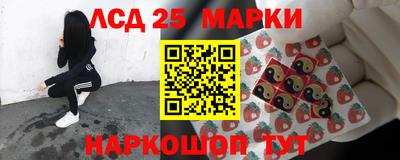 МДПВ Нарткала