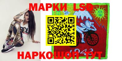 экстази Наро-Фоминск