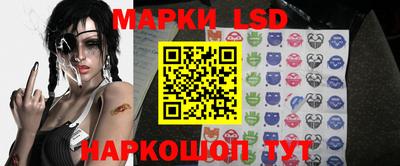 героин Нальчик