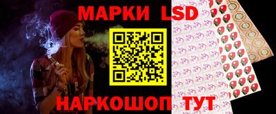 героин Нальчик