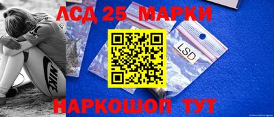 МДПВ Нарткала