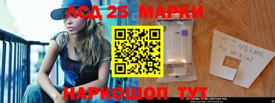 МДПВ Нарткала