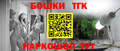 героин Нальчик