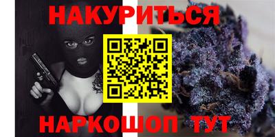 экстази Наро-Фоминск
