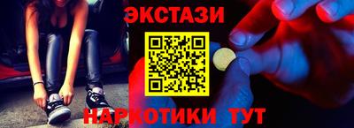 героин Нальчик