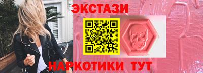 МДПВ Нарткала