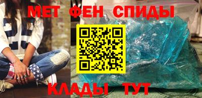 героин Нальчик