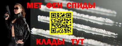 экстази Наро-Фоминск