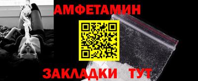 экстази Наро-Фоминск
