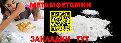 МДПВ Нарткала