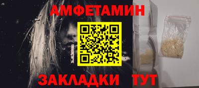 героин Нальчик