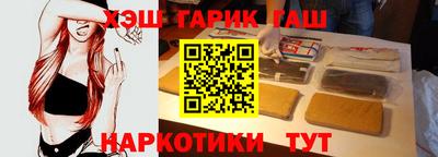героин Нальчик