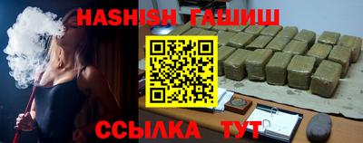 экстази Наро-Фоминск