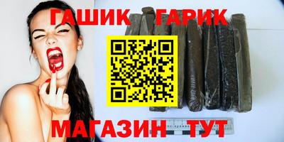 экстази Наро-Фоминск