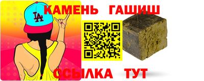 экстази Наро-Фоминск