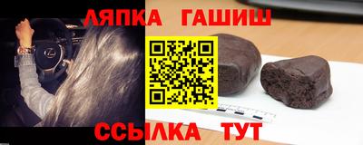 героин Нальчик
