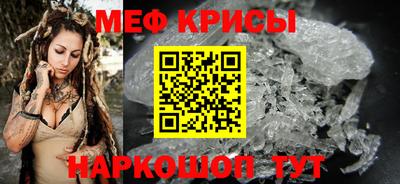 МДПВ Нарткала