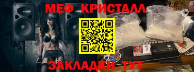 МДПВ Нарткала
