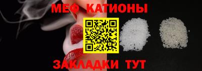 МДПВ Нарткала