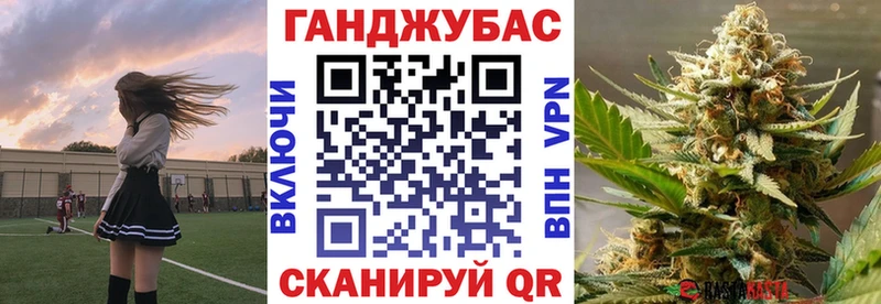 МАРИХУАНА Amnesia  blacksprut вход  Георгиевск 